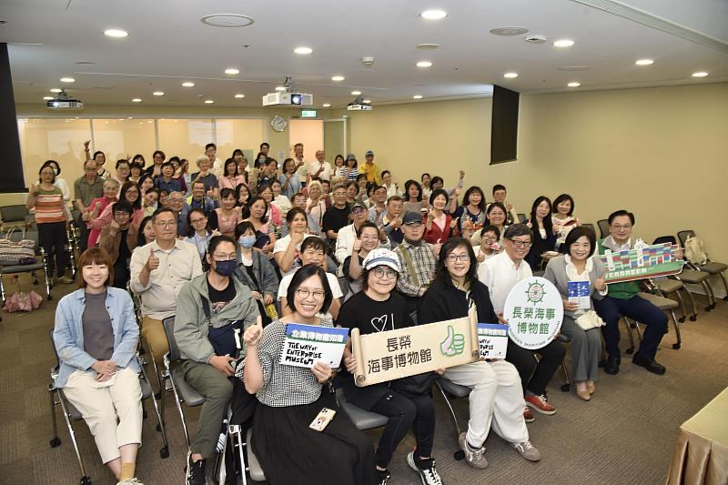 張榮發基金會與台灣博物館教育發展協會共同舉辦十場企業博物館講座