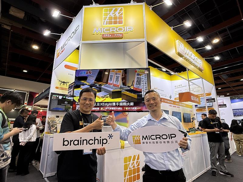 擷發科技於 COMPUTEX 展會現場,正式展現與美國超低功耗神經形態 AI 半導體矽智財領導廠商 BrainChip 的策略結盟成果,雙方將攜手搶攻全球邊緣 AI 商機。