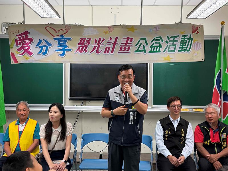 救國團嘉義團委會楊豐誠總幹事致詞