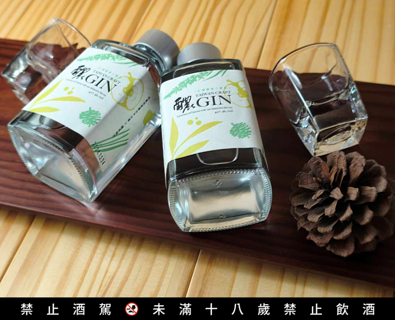 「醲蒸餾所」利用二葉松針葉研發蘋果二葉松琴酒
