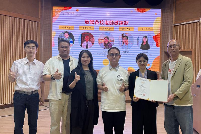 南大串聯五校師長共同參與公益永續挑戰賽，透過跨校合作與經驗交流，拓展社會實踐教育視野。