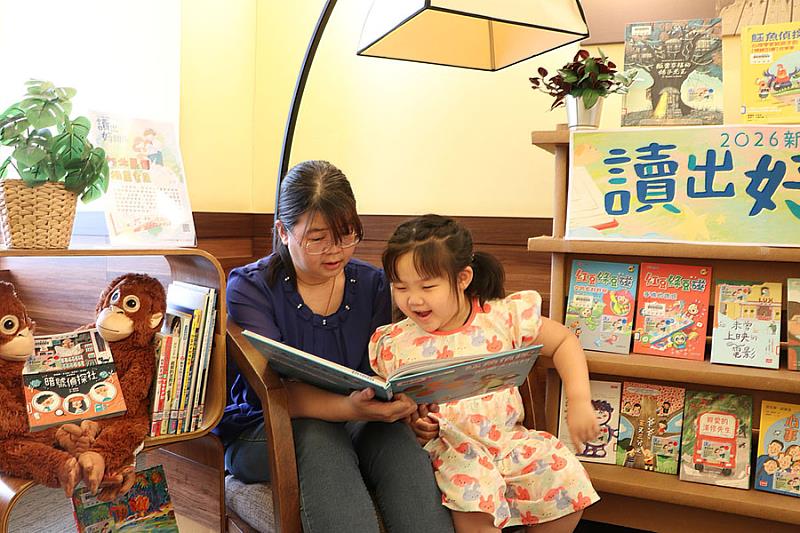 為協助家長利用暑假與孩子建立更緊密的互動關係,新北市立圖書館特別推出「讀出好關係」兒童暑假閱讀活動,陪伴親子一起讀出好關係