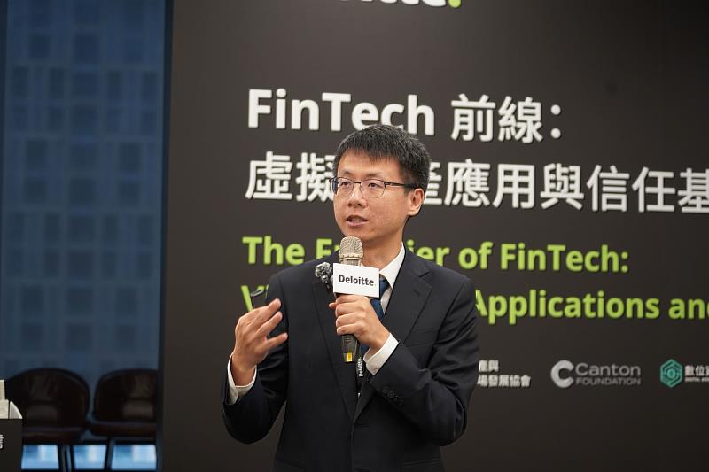 勤業眾信風險、法令遵循和鑑識服務負責人陳鴻棋