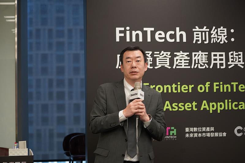 勤業眾信科技與轉型服務營運長林彥良