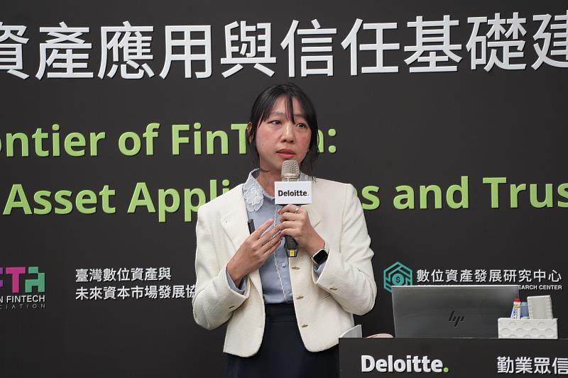 勤業眾信科技與轉型服務執行副總經理廖柏侖