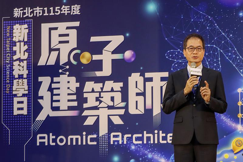 許輝煌學術副校長致詞表示，期盼透過產官學合作，將科學教育向下扎根。（圖／淡江大學提供）