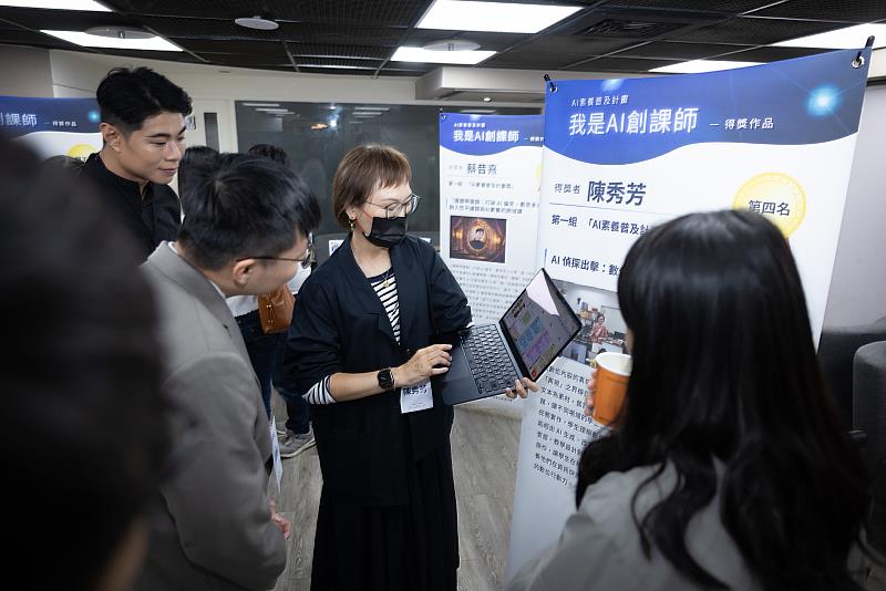 我是AI創課師經作品特展互動討論熱絡1