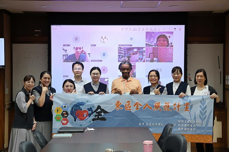 2025年由花蓮慈院承辦花東全人轉型計畫如鴨子默默划水，至今年7月底將完成第一階段，期間結合花東醫療院所持續推進，希望翻轉花東健保邁向健康未來。