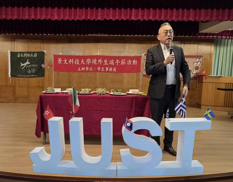 黃榮鵬校長期待透過活動，能讓同學感受濃厚團聚氣氛，共度端午安康佳節。