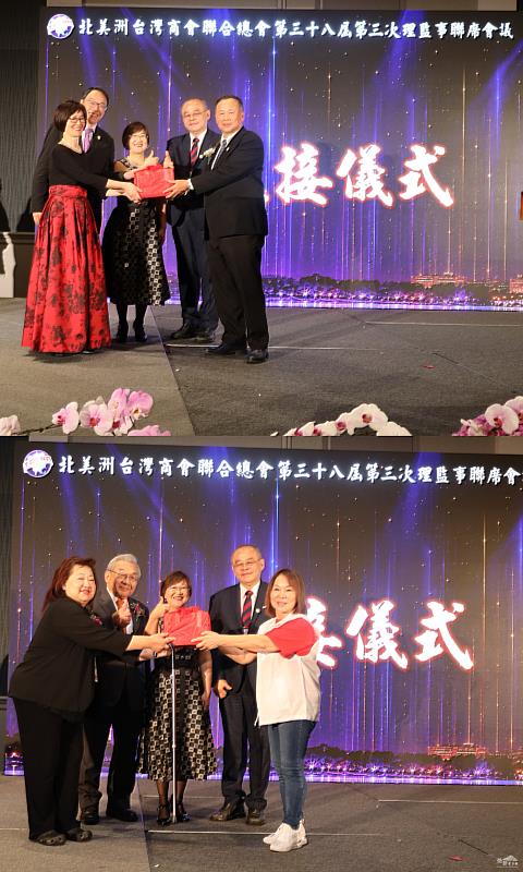 現場完成第 39 屆團隊交接，由温在興接任總會長(上圖右1)、史孟珠接任監事長(下圖右1)，由徐佳青見證交接儀式