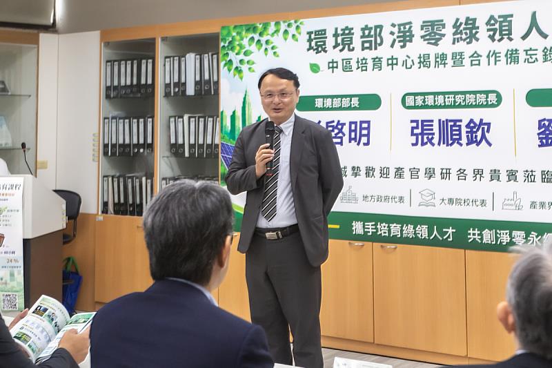 01 雲科大張傳育校長致詞歡迎與會貴賓