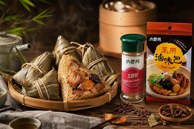 （圖片來源：AI）小磨坊五香粉與萬用滷味包，可應用於肉粽內餡滷製與日常料理調味。