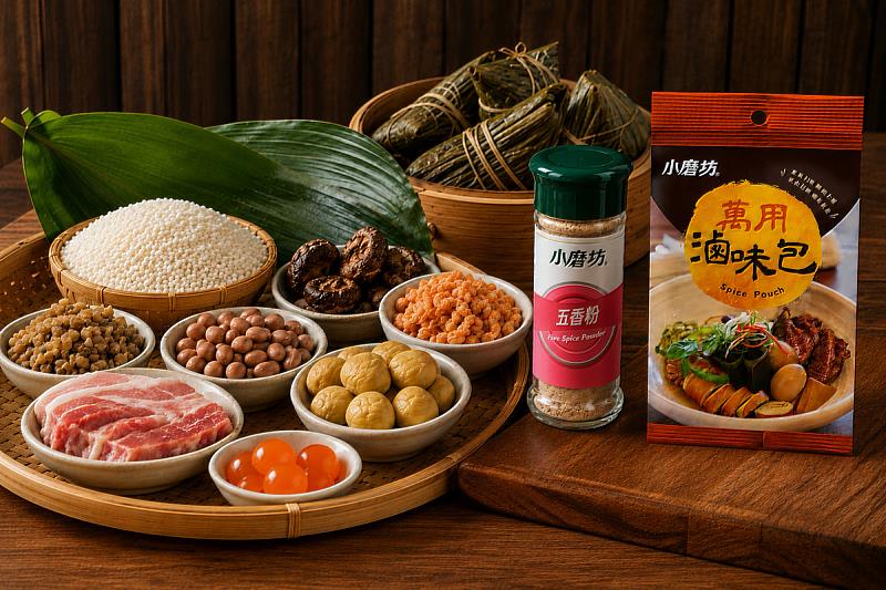 （圖片來源：AI）肉粽食材與調味品
