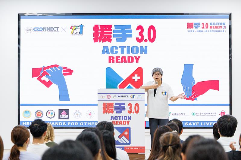 臺東縣辦理災難照護訓練 強化第一線醫療應變量能