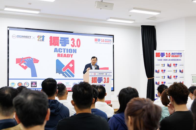 臺東縣辦理災難照護訓練 強化第一線醫療應變量能