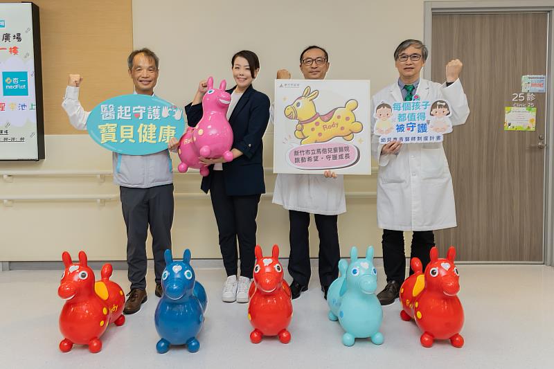 與會長官及貴賓合影留念。
