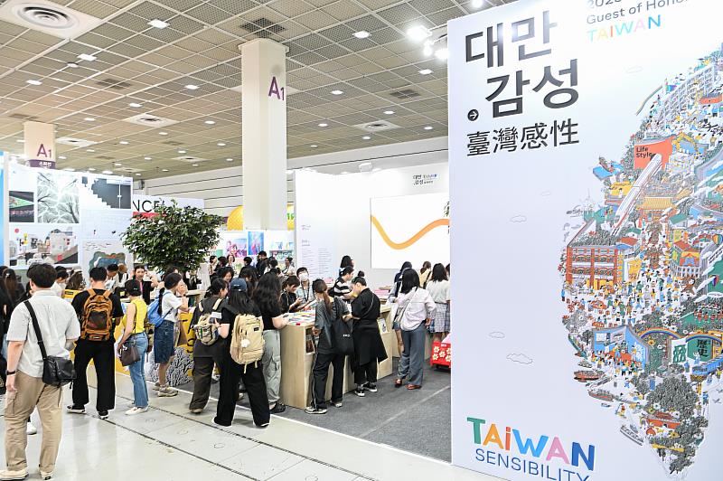 去年臺灣受邀擔任首爾國際書展主題國，寫下臺韓文化交流的重要里程碑。