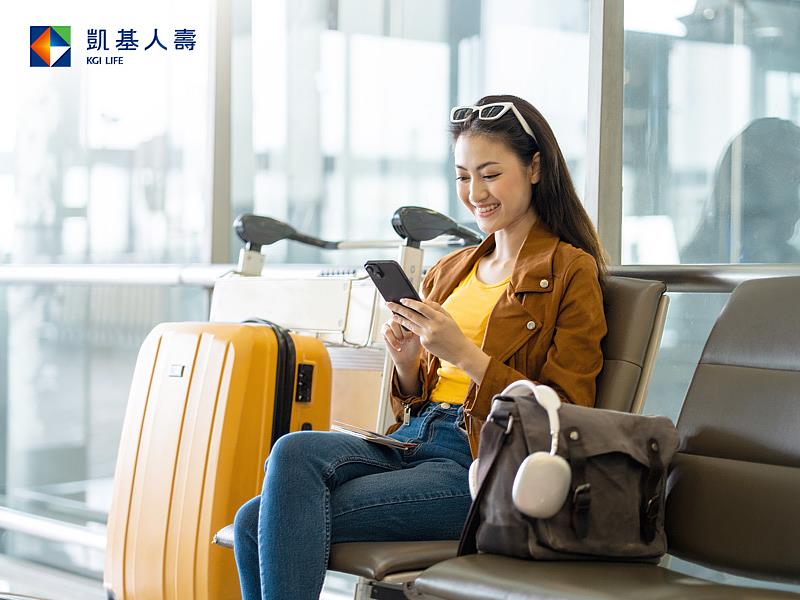 凱基人壽網路投保旅平險保障升級，納入法定傳染病，海外特定地區限
額調整係數提高，盛夏出遊安心飛。