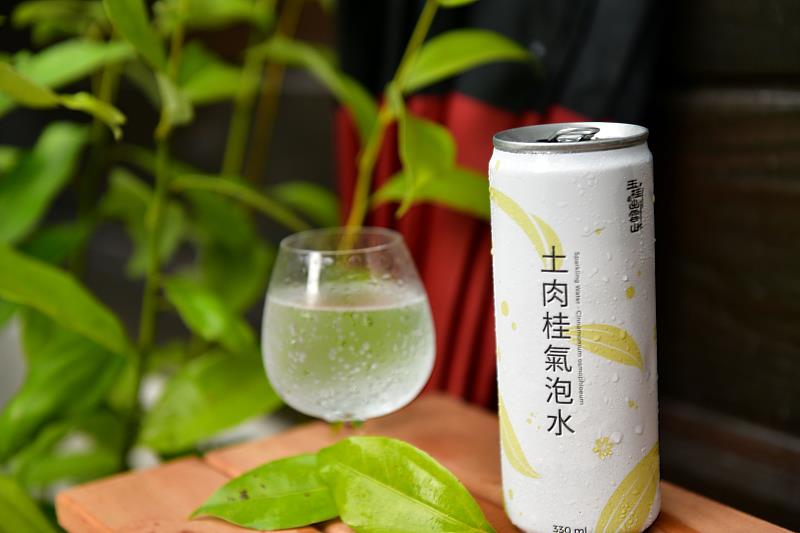 充滿森林能量的土肉桂氣泡水。