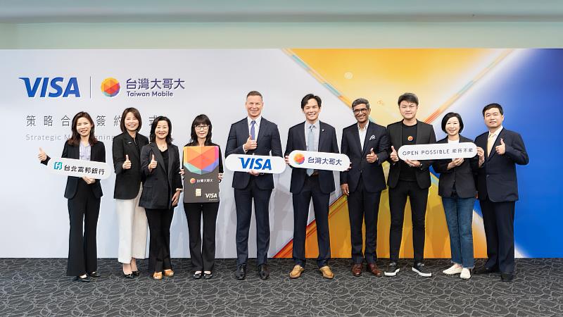 台灣大哥大與Visa推動Visa智慧商務解決方案(Visa Intelligent Commerce)與Trusted Agent Protocol(TAP)安全協議,共同驗證AI Agent在完成商品選購、授權與支付的完整交易流程。