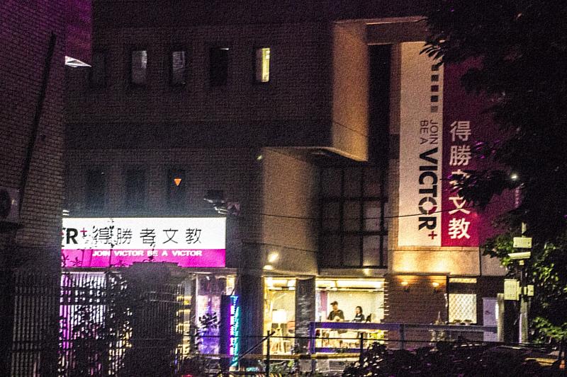 得勝者文教提供考生優質的升學服務。