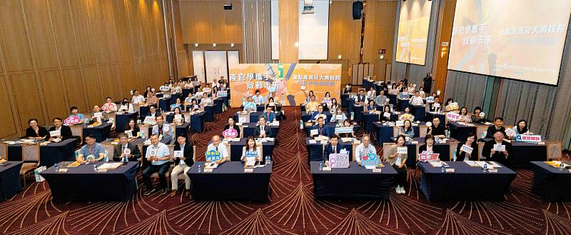 勞動部勞動力發展署北分署今(16)日辦理「重點產業及大專校院合作意向說明會」, 邀請20家重點企業,3個公協會以及24所大專校院共襄盛舉。