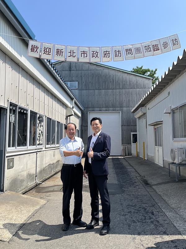新北市朱副市長參訪小泉製作所。