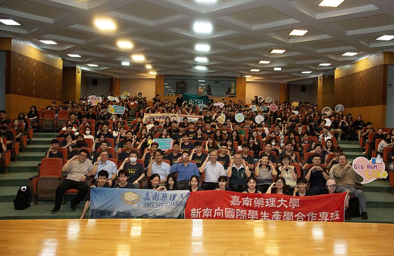 嘉藥舉辦「識詐不受騙・拒毒保平安」宣導活動。