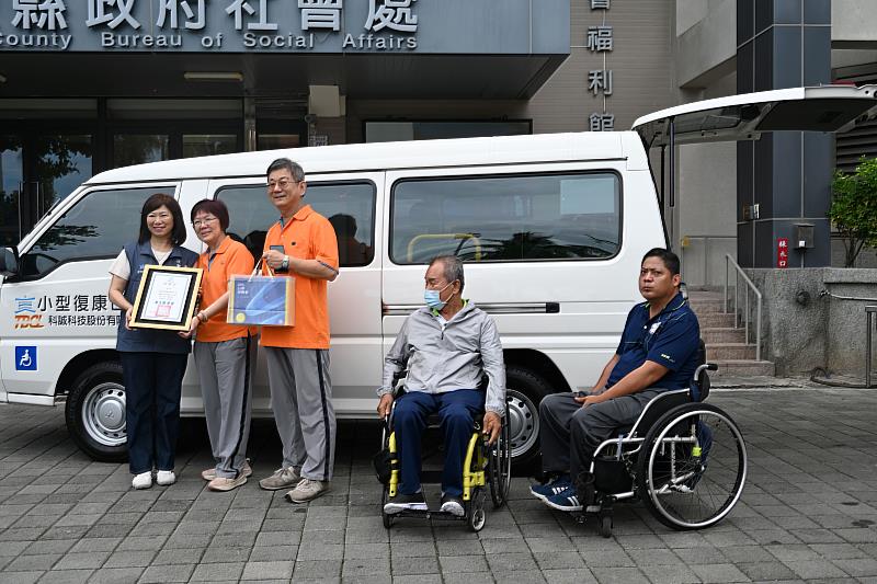 臺東縣復康巴士再添生力軍 科誠科技捐贈暖心馳援 共同打造友善無礙城市