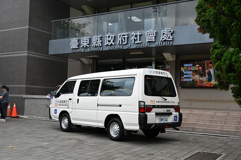 臺東縣復康巴士再添生力軍 科誠科技捐贈暖心馳援 共同打造友善無礙城市
