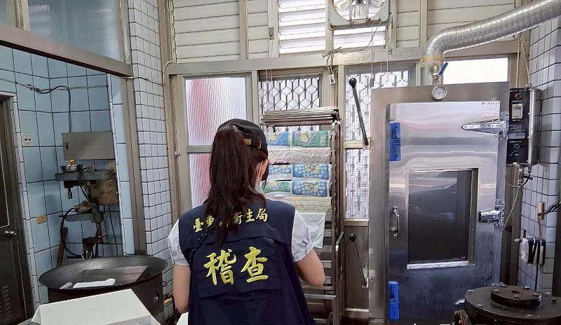 臺東縣衛生局抽驗稽查端午節應景食品與製造現場 結果均符合規定