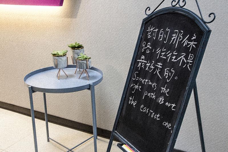 得勝者文教以鼓勵的方式輔導學生升學。