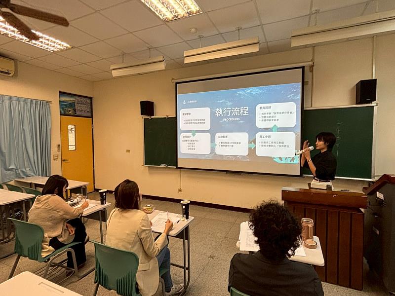 學生團隊發表企業課題解決方案。