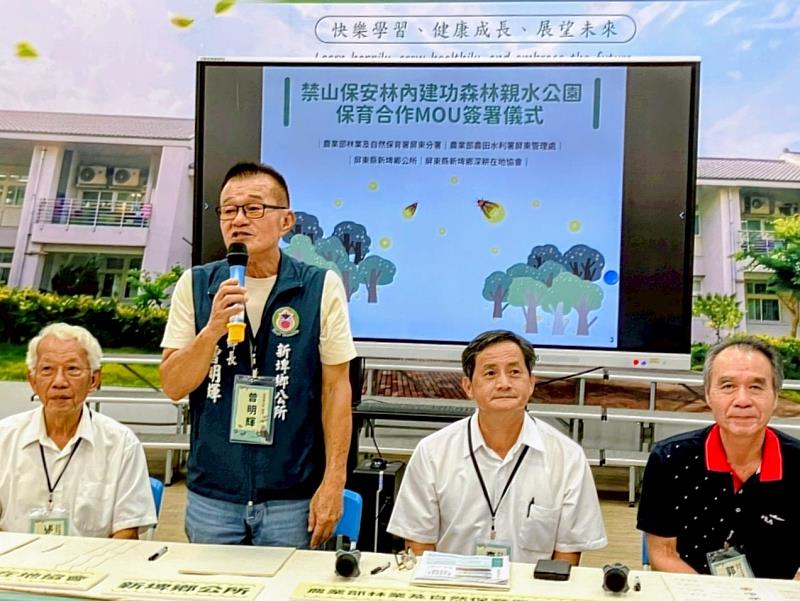 屏東縣新埤鄉公所曾明輝鄉長。