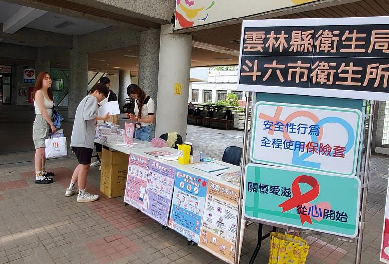 115年6月17日聯合活動。