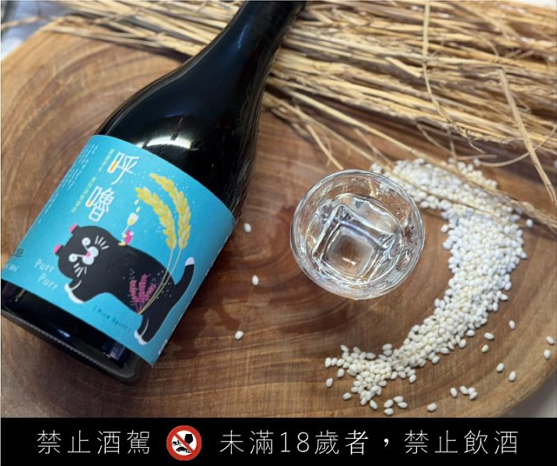 元培食科系簡佩玲同學以辣蓼草酒麴米酒勇奪IWSC世界烈酒大賽銀牌。