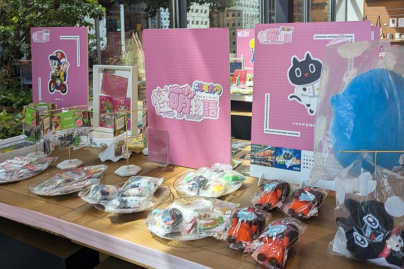 文策院率10組臺灣IP首度進駐代官山蔦屋書店。