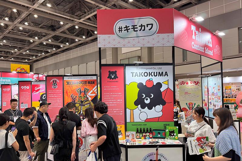 東京授權展臺灣館現場。