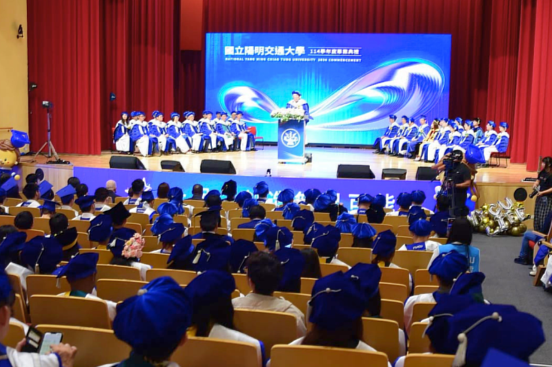 Together Toward Infinite Possibilities: NYCU Celebrates the Class of 2...