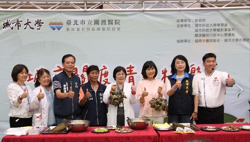 城市大學攜手關渡醫院端午活動反應熱烈。