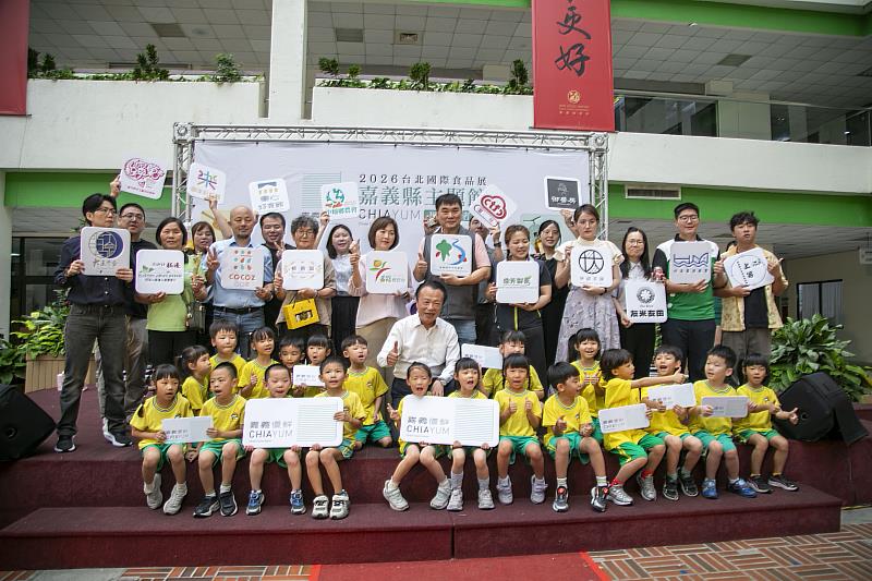 嘉義優鮮出征！18家業者前進2026台北國際食品展