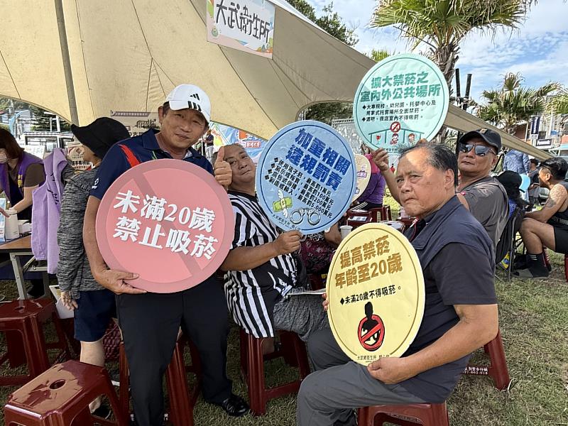 結合「115年南方迴響-大武之心歌唱大賽」 大武鄉衛生所推動菸酒檳防制及兒童事故傷害預防宣導
