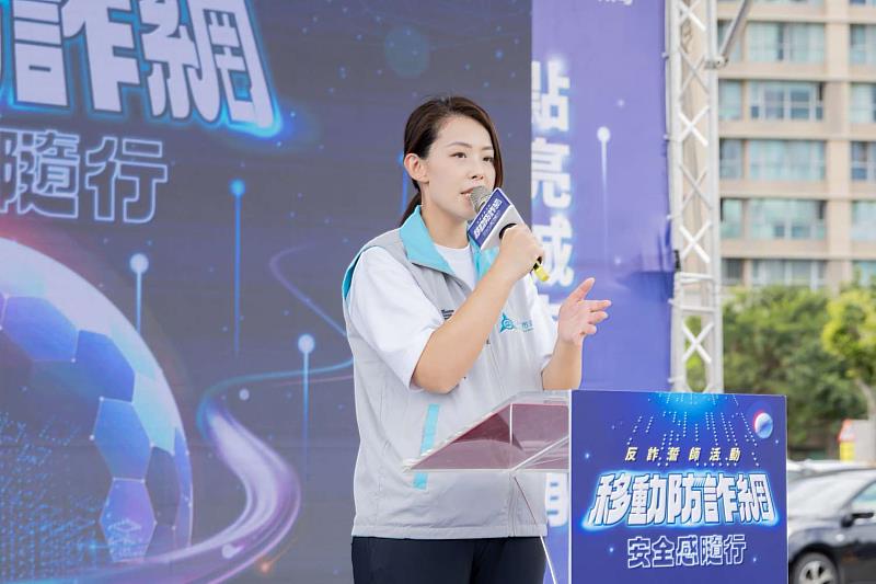 市長高虹安致詞期盼透過計程車穿梭城市大街小巷的特性，將防詐資訊融入市民日常生活。