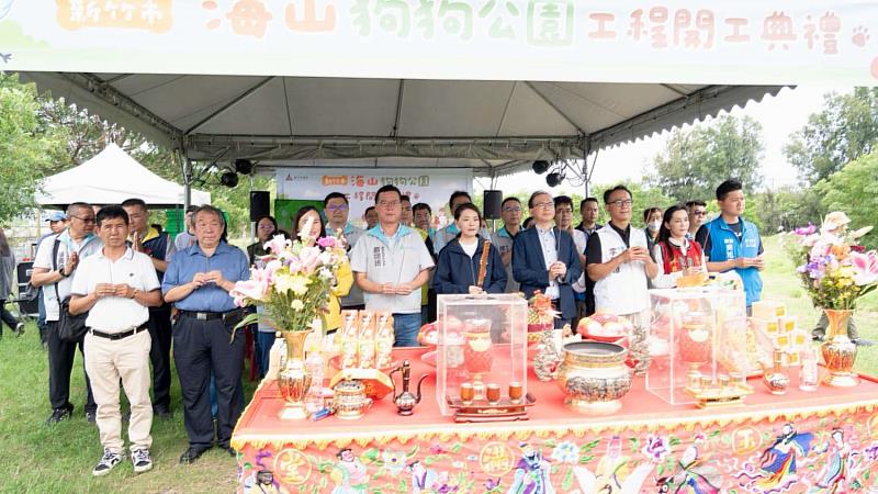 出席貴賓祭祀祈福儀式。