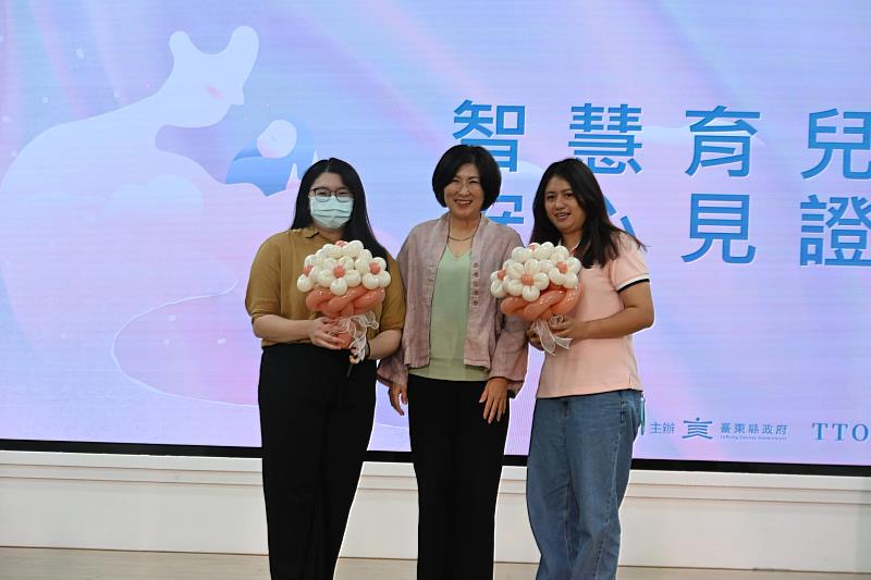 用科技快效率守護慢經濟 「TTOne育見台東」跨局處整合 育兒資訊查找一鍵搞定
