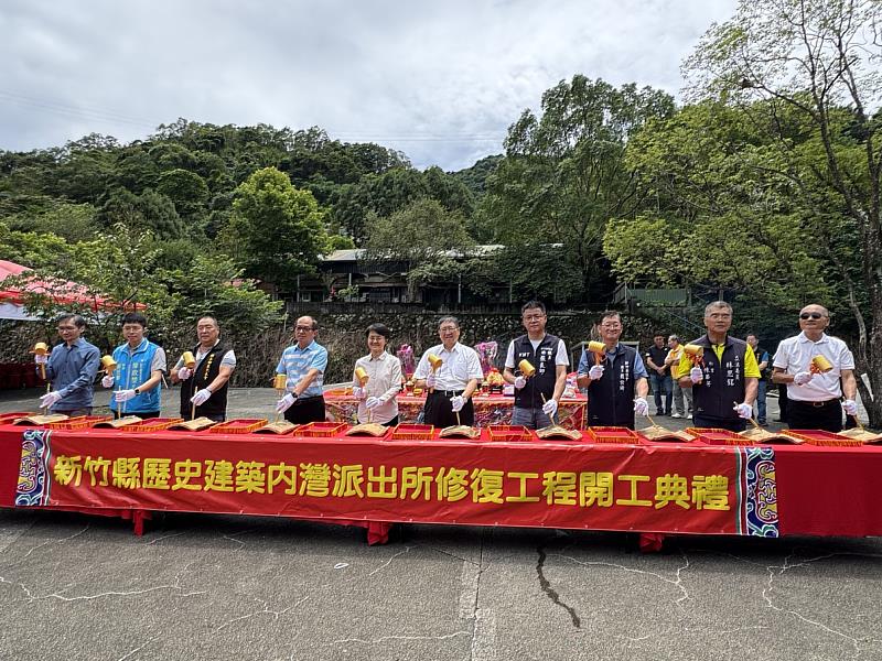 開工儀式。