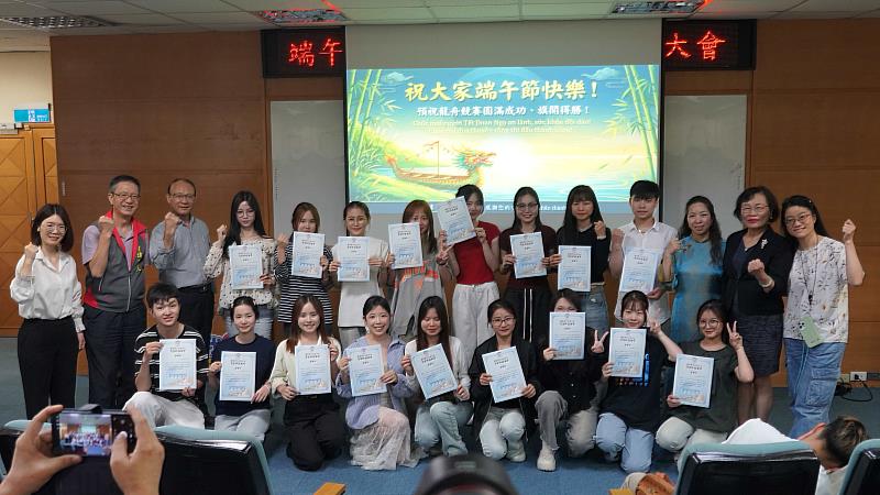 育達科技大學舉辦「端午關懷活動暨龍舟隊誓師大會」。