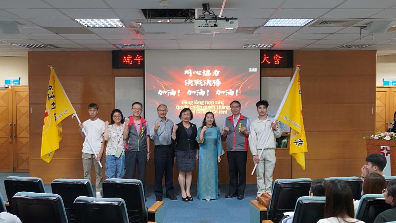 端午粽香暖人心,育達科技大學龍舟隊熱血誓師。