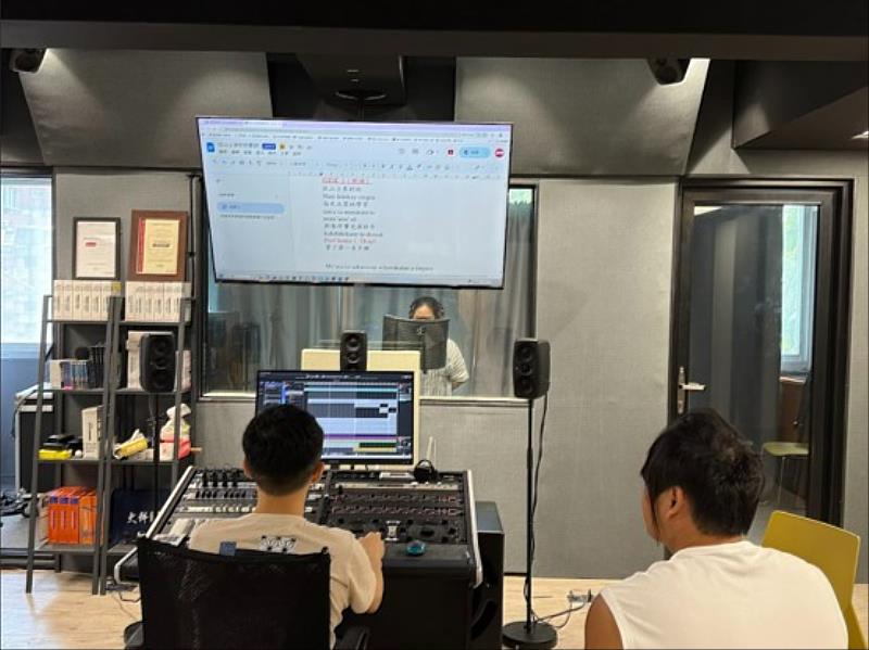 中國科大杜比全景聲錄音混音室產學合作錄音側拍。（照片/校方提供）