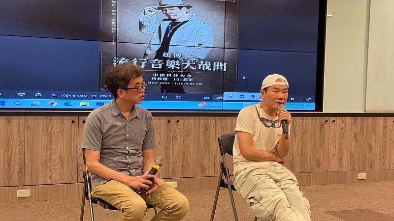 中國科大校友,流行音樂搖滾天王趙傳蒞校演講。(照片/校方提供)